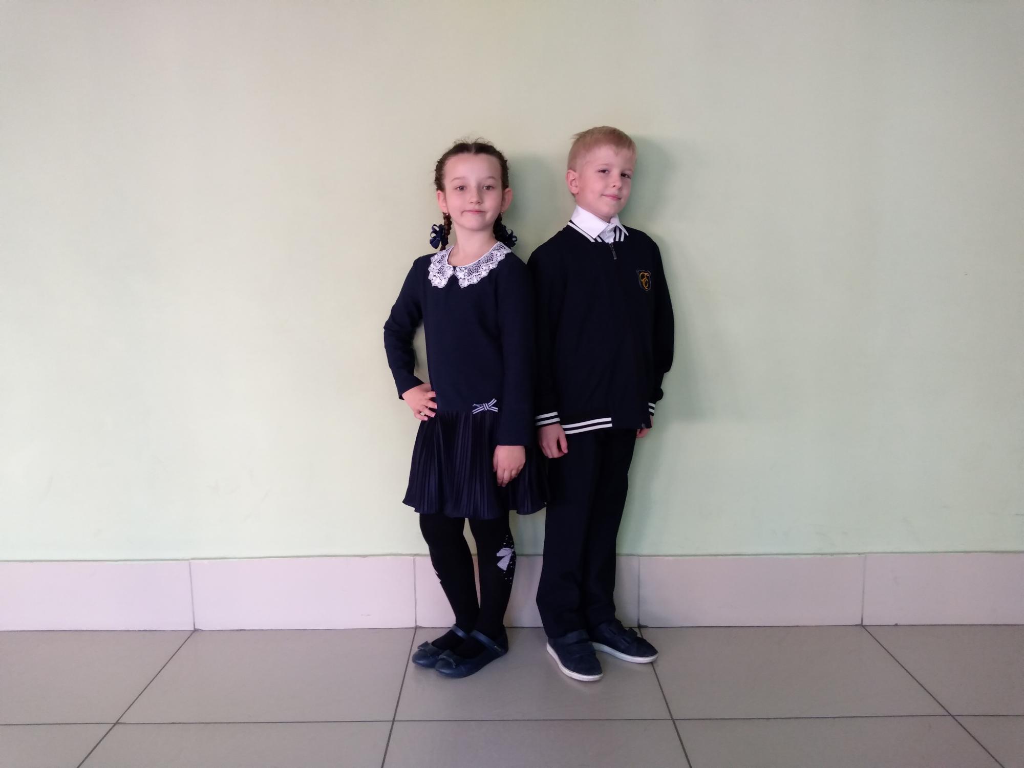 образец школьной формы образец школьной формы.