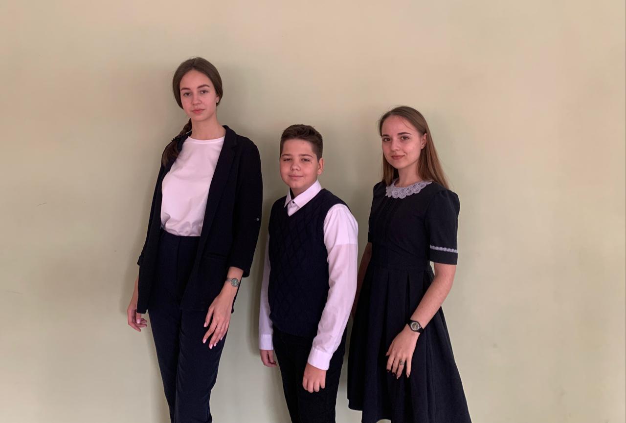 образец школьной формы образец школьной формы.